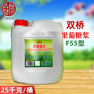 �p�� F55�����ǝ{25kg/Ͱ �̲���Ʒ����{���ø߹��ǝ{