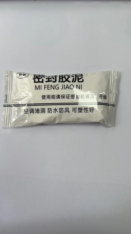 エアコン穴密封ゴム泥家庭用下水管路封実ゴム壁穴寮エアコン穴密封ゴム泥|undefined