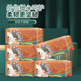 Mengzhiling National Trend Facial Cleansing Towel Disposable Beauty Salon Removable Cloud-Like Towel Wet and Dry Towel