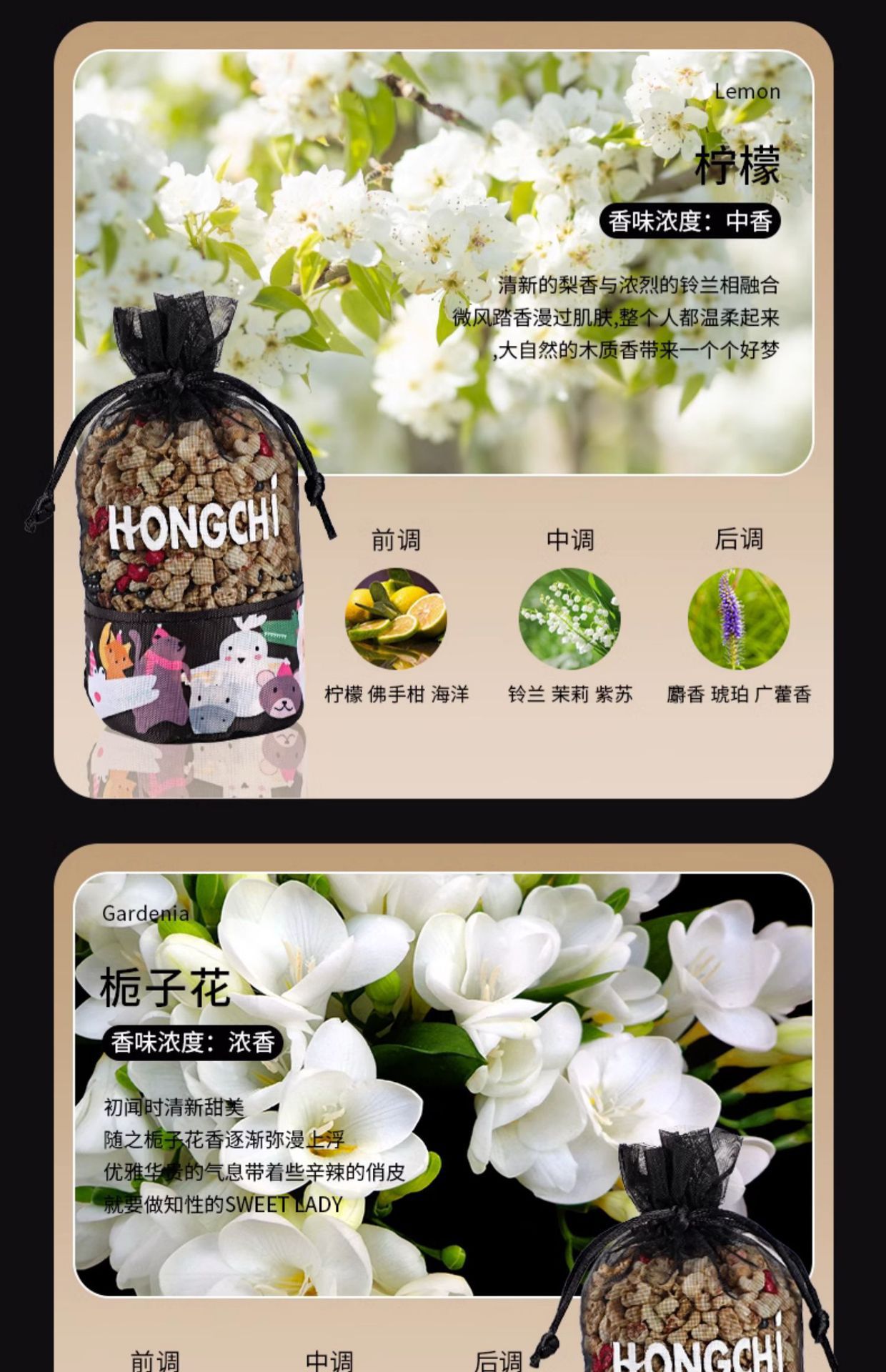 Car bamboo charcoal bag for interior carbon removal, formaldehyde removal in the car, special odor-removing carbon bag for new cars, activated carbon wholesale