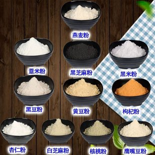 ��֥����׺ڶ�������޲���S��������ʺ��ҷ۰�֥�����춹��1��