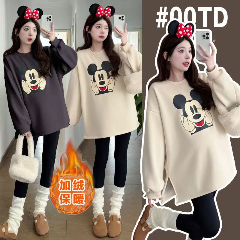 Maternity Sweatshirt for Women, Autumn and Winter, Fleece-Lined, Thickened, Loose-Fitting, Warm, Stylish, Covers the Belly, 2026 New Style Maternity T-Shirt