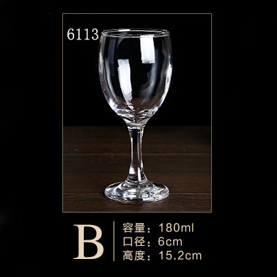 180ml 6113 48 개/박스