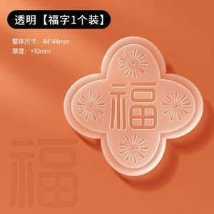 シリコンドアハンドル衝突防止ストリップ玄関ドアステッカー冷蔵庫ドアストッパードア後壁ステッカー衝突防止キャビネットドアプロテクター卸売|undefined