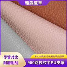 ��֦�y��puƤ�� 1.1mm�������ܛ�����Ҿ�����ִ����b����