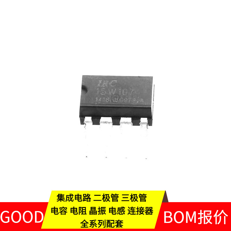 Irc15W107-35I-Dip8 Dip-8 Da2S10100L Da14580 Ina3221Airgv Ipd Irc15W107-35I-Dip8 Dip-8 Da2S10100L Da14580 Ina3221Airgv Ipd