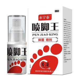 ��r�䇊�_���􇊄��_���_�􇊄��_���_�W�����㲿�o��Һ