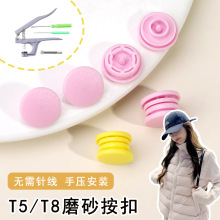 T5T8��֬ĥɰ�ĺϿ۰�����pᔿۃ�ͯ������q����q��ĸ�۬F؛