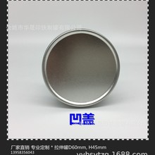 �yɫ�R���FС�A�� �����4OZϞ�T��ֱ��6x4.5cm ��ɫ�o�ӿp�a��