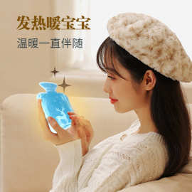 发热贴冬季圣诞礼品创意礼品掰掰乐自发热暖手袋金属片掰掰热