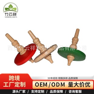 ԭľľ������ �������D���ľ����� ��ͯ���f���С����