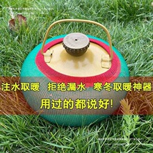 汤婆子纯铝加厚复古风老式注热水袋礼品暖手宝被窝汤婆家用保温套