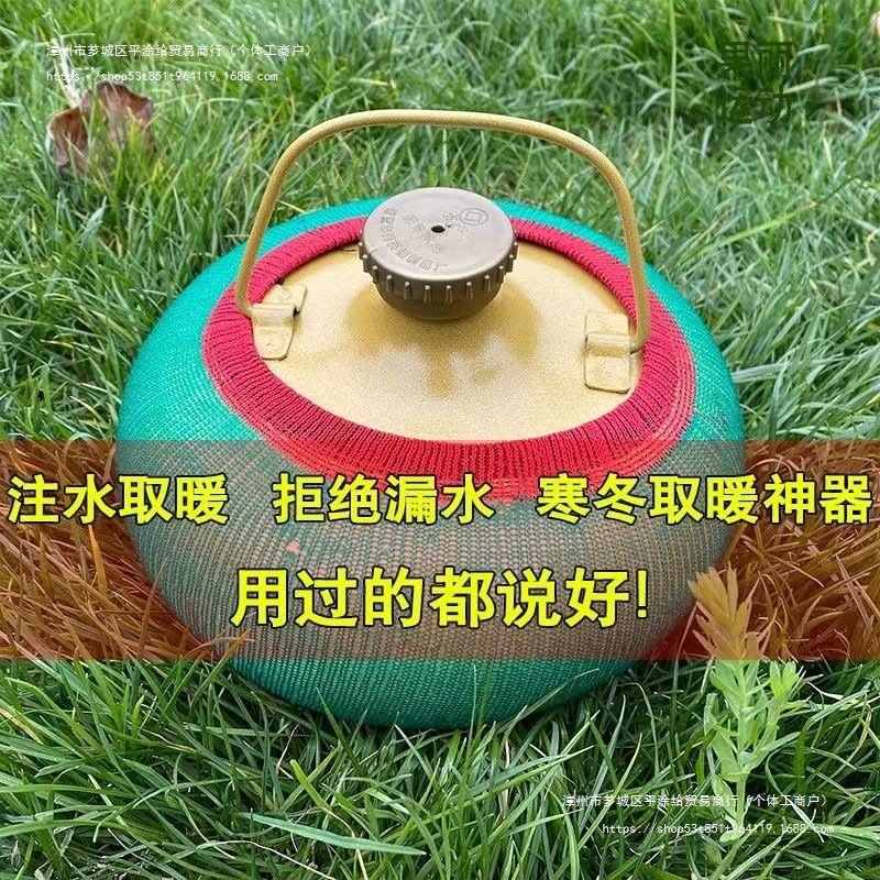 汤婆子纯铝加厚复古风老式注热水袋礼品暖手宝被窝汤婆家用保温套