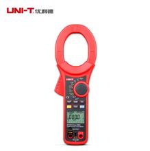 优利德UT220/221数字钳形表2000A交直流钳流表高精度大口径万用表
