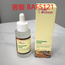 �羳Good Molecules Hyaluronic acid Serum ���������A�⻬���w