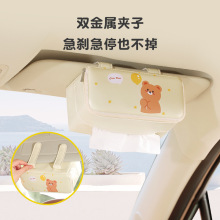 ܇�d�����Є�����܇�鼈�м�����܇�Ò�ʽ��ꖰ�鼈����܇�����