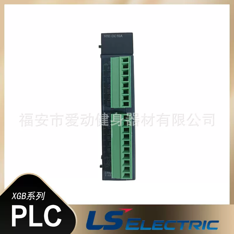 LS产电PLC模块XGB系列XBE-DC08A/XBF-AH04A/XBL-C21A/XBO-DA02A