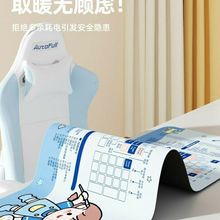 �ӟ�l��|ů���|�k������ӟ���ˉ|�W�������Iů�����|�ӟ����|