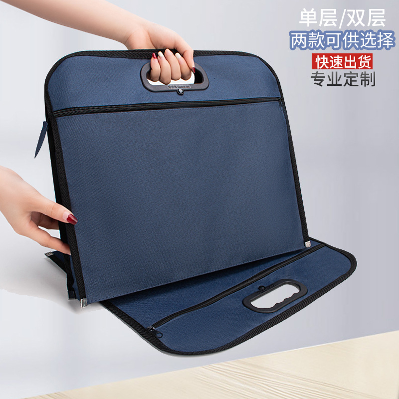 B4 portable Oxford file bag double layer Oxford office bag conference data bag single layer file bag can print logo