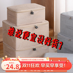 ���i�ռ{��W���·��[˽���o����������ܴa�i���U����I�k���ļ�