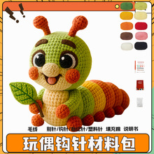 �羳���N�h�����ϰ���ȫ���ֹ�����diy�hᘄ�����żë�����b���l