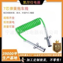 7о��܇���ɾ��m��춿�܇��܇���Ϳ�܇