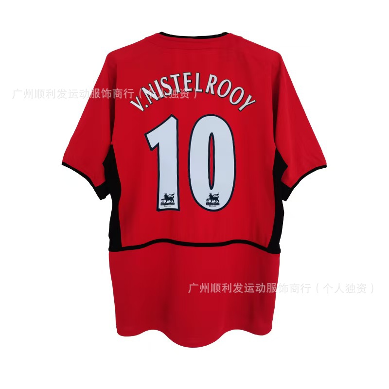 02-04 맨체스터 유나이티드 홈 넘버 10