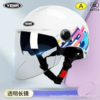 Motosiklet kaskı (dəbilqə) — Scooter Summer Motorcycle Safety Helmet - summer-style-ceramic-white-camo-transparent-long-mirror