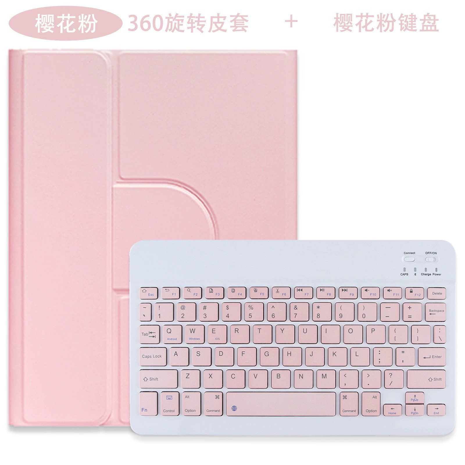 Compatible tablet protective case, keyboard, 10.2 inch, bluetooth