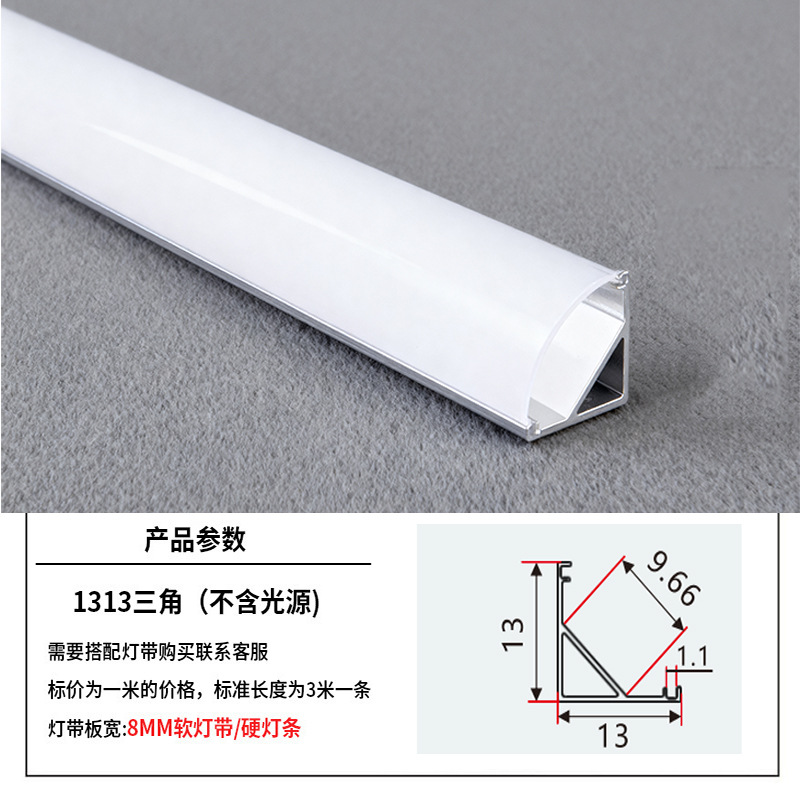 lámpara lineal LED incrustada lámpara de canal de lámpara lineal lámpara de aluminio incrustada lámpara de canal de lámpara de doble párpado lámpara de techo