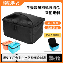 摄影包微单反相机内胆包防水镜头袋投影仪音箱手提数码相机收纳包