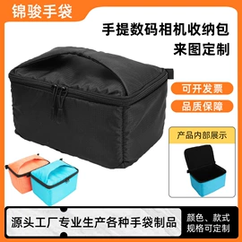 运动腰包;摄影摄像器材;收纳袋收纳包