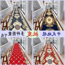 中式地毯客厅走廊地毯楼梯满铺过道阳台地垫门垫进门口家用可裁剪