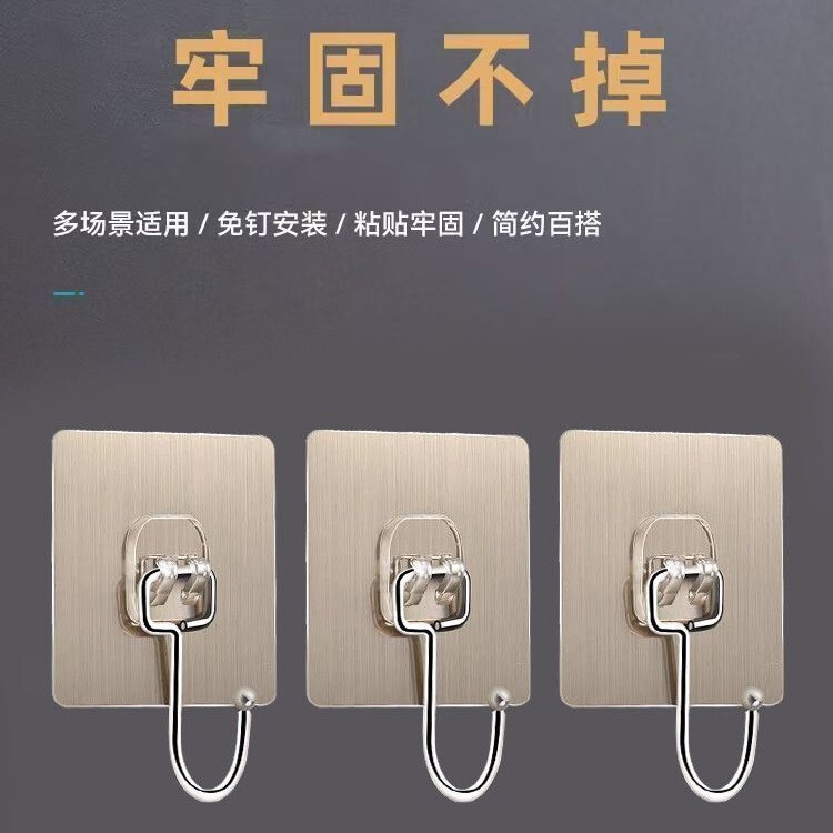 2026 Strong Self-Adhesive Wall Hooks for Hanging Heavy Objects, No-Drill Heavy-Duty Kitchen Wall Hooks with Super Strong Adhesive 2026 Strong Self-Adhesive Wall Hooks for Hanging Heavy Objects, No-Drill Heavy-Duty Kitchen Wall Hooks with Super Strong Adhesive