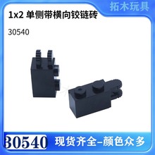 �����ָ�30540����С����ƴ���ľ1x2 ������������ש