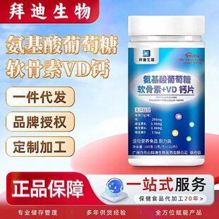 �ݵ����ﰱ��ܛ�����}Ƭܛ�������l�F؛�ٰl100��(0.7��&times;100Ƭ)