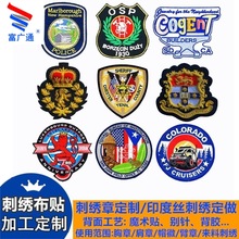 �̽����N���ƿ��O���a���Nħ�g�N����ë������ˢ������ñ��ӡˢ��