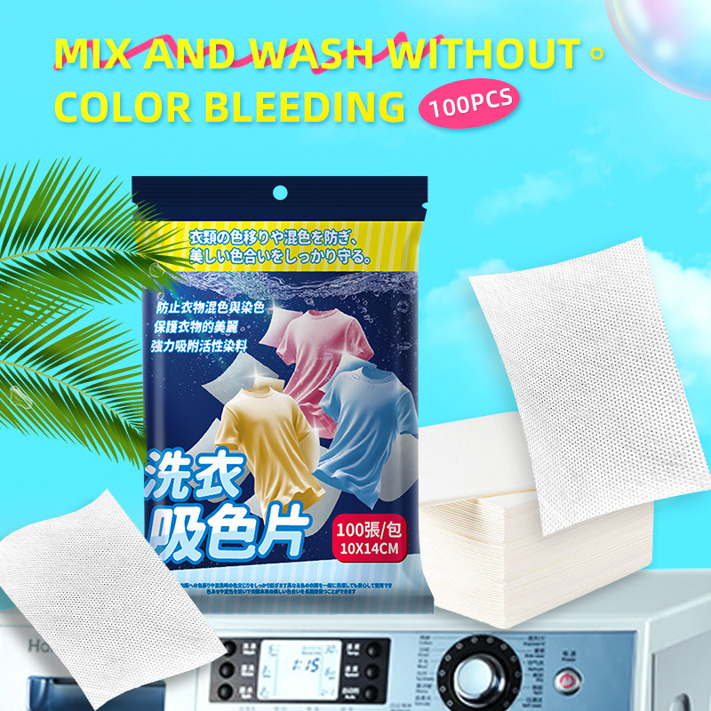 Color-Absorbing Sheets Prevent Dye Transfer and Color Bleeding in Laundry, Used for Mixed Washing to Prevent Color Transfer, Color-Blocking Sheets, Color-Absorbing Paper