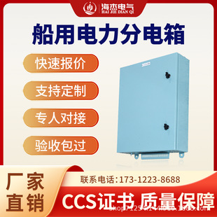 ���ܶ��ƴ��÷������·��늷ֿ����·©늱��o���w CCS �J�C