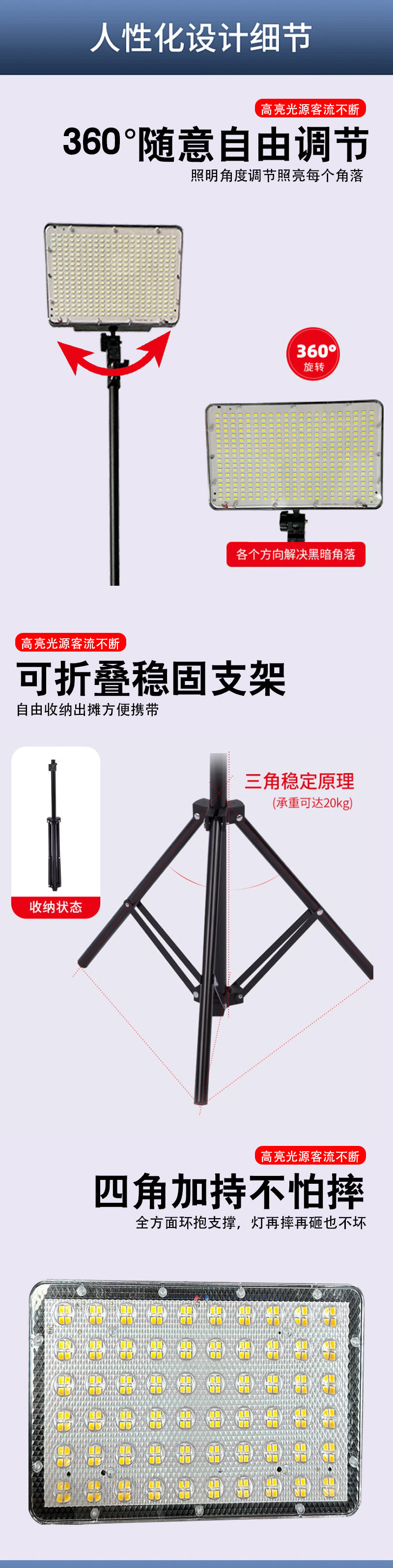 e1fe89a9-52df-4134-b248-4d57921f2580.jpe