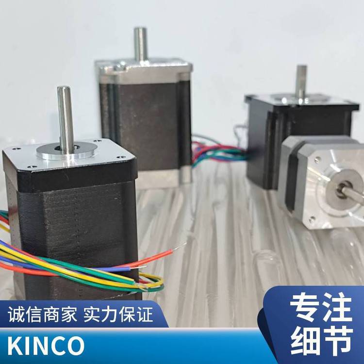 KINCO步科M2070H触摸屏HMI&Mass&M2标准型系列