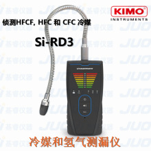 ����KIMO��ï��ý��������©��Si-RD3