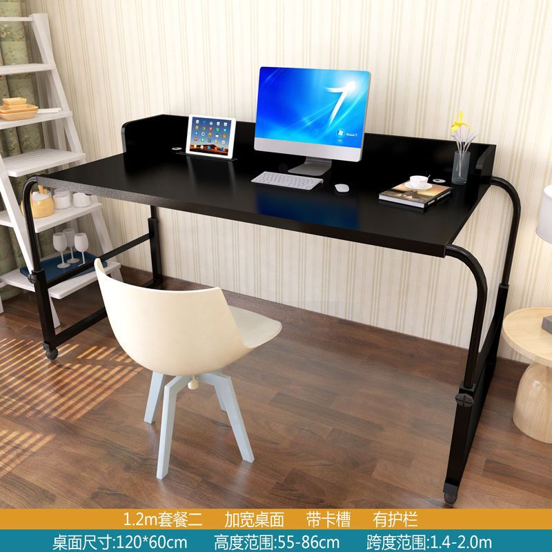 Mesa de cama simple cama portátil telescópico escritorio casero doble mesa elevadora móvil mesa de computadora