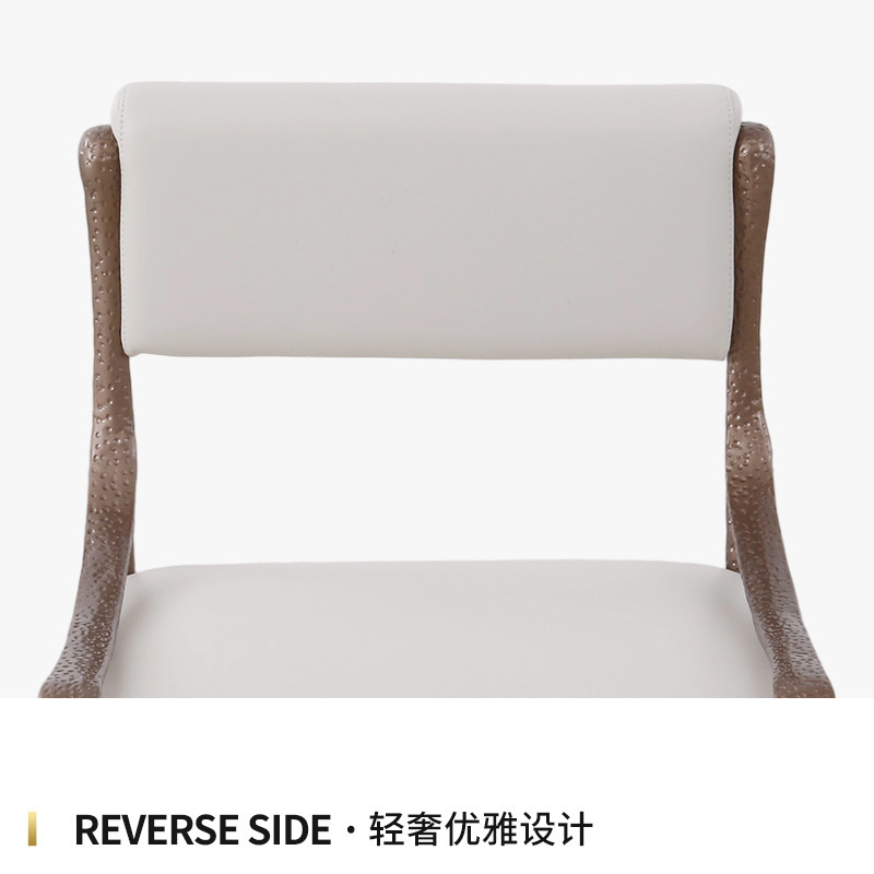 意式北欧靠背椅子家用轻奢凳子极简高级感网红高端餐桌椅现货批发|undefined
