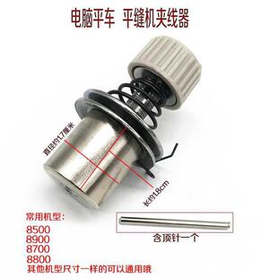 늄�ƽ܇��A����8700��Xƽ�C6-1ͬ��܇�o���@�����I�p�x�C���