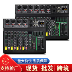 FT4プロ調律台4路6路無線bluetooth 256DSP効果48V電源舞台演出