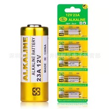 12v23a늳23A늳12V|ƷbT⏾lTr