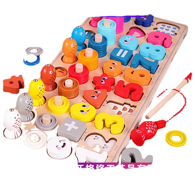 Bloques de construcción para bebés de madera ensamblados juguetes para bebés 1 inteligencia que beneficia a 2 años 3 rompecabezas 6 niños y niñas educación temprana en movimiento del cerebro