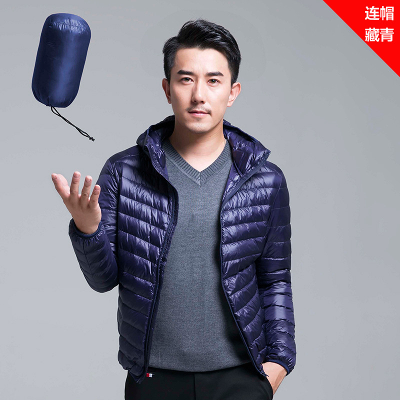 Transfronterizo Tik Tok otoño invierno chaqueta de plumón ligera hombre corto tamaño grande ligero a prueba de frío cálido abrigo de cuello blanco