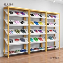 Ь��؛��չʾ���̈�ͯЬ��ЬЬ��������þ�ƷЬ��б��؛����̫��